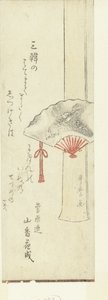 Éventail sur support en bois - Kitagawa Utamaro