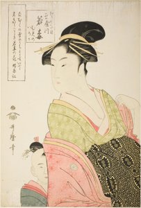 Wakaume du Tamaya à Edo-cho itchome, et ses assistantes Mumeno et Iroka (Edo-cho itchome, Tamaya uchi Wakaume Mumeno Iroka) - Kitagawa Utamaro