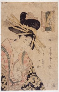 Femme et souris blanche