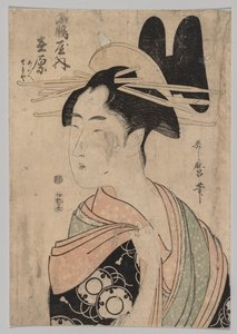 Femme du Yoshiwara - Kitagawa Utamaro