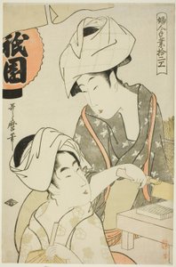 Femmes préparant du tofu de Gion, de la série "Douze types de travaux manuels féminins (Fujin tewaza juni-ko)" - Kitagawa Utamaro