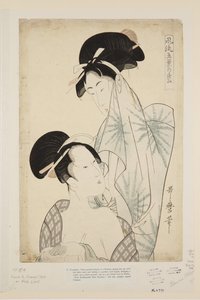 Femmes après le bain