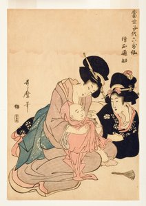 Femmes câlinant un petit garçon habillé comme le poète Henjo, 1804-06 (bloc de bois)