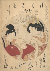 Jeune homme, vieil homme et femme, vers 1798 - Kitagawa Utamaro
