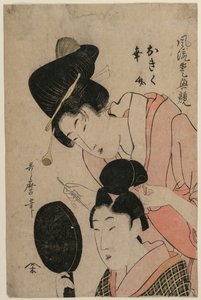 Les Amants Okiku et Kozuke (de la série Une comparaison élégante des traits charmants)
