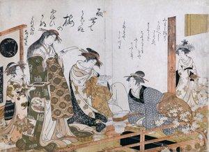 Courtisanes portant des kimonos, illustration des courtisanes Utagawa et Nanasato de la maison Yotsuba - Kitao Masanobu