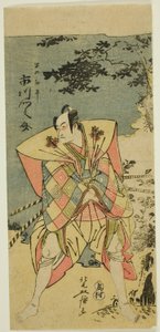 Ichikawa Monnosuke II en Haya no Kanpei dans "Chushingura Nagori no Kura" - Kitao Masanobu