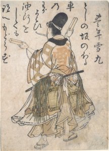 Poète Kyoka Honen Yukimaro - Kitao Masanobu