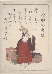 Poète Kyoka Imada Heyazumi - Kitao Masanobu