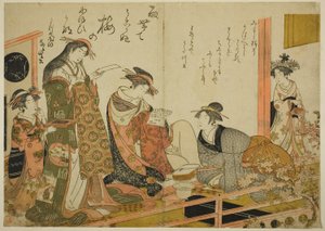Les courtisanes Utagawa et Nanasato du Yotsumeya, de l