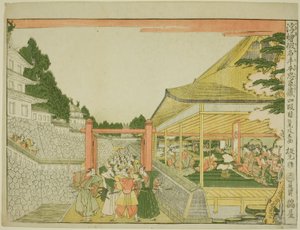 Acte IV (Yondanme), de la série "Images en perspective du Trésor des Loyaux Reteneurs (Uki-e kanadehon Chushingura)" - Kitao Masayoshi