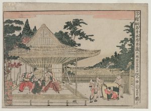 Chushingura : Acte VI (de la série Images en perspective pour La maison du trésor de la loyauté) - Kitao Masayoshi