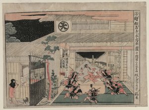 Chushingura : Acte X de la série Images en perspective pour La Maison du Trésor de la Loyauté, c. 1790 - Kitao Masayoshi