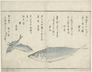 Trois poissons - Kitao Masayoshi