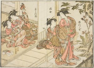 Courtisanes de Maruebiya, du livre "Miroir des belles femmes des quartiers de plaisir (Seiro bijin awase sugata kagami)," vol. 2 - Kitao Shigemasa