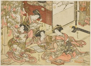 Courtisanes du Shin Kanaya, de la série "Miroir des belles femmes des quartiers de plaisir (Seiro bijin awase sugata kagami)," vol. 2