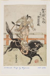 Mouvements équestres de Kamo : Watanabe Kinzo à Osaka (Kamo keiba Utsuri Osaka kudari Watanabe Kinzo) - Kitao Shigemasa