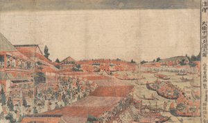 Paysage, montrant une fête de l