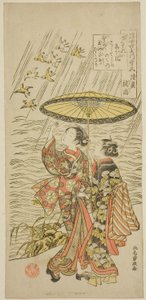 N° 5 : Rivière Noda dans la province de Mutsu, de la série "Six rivières précieuses du monde flottant (Ukiyo Mu Tamagawa)" - Kitao Shigemasa