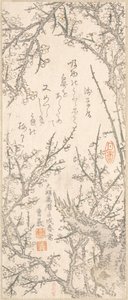 Prunier en fleur, 1813 - Kitao Shigemasa
