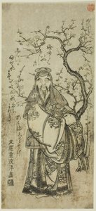 Sugawara Michizane traversant vers la Chine (Toto Tenjin) - Kitao Shigemasa