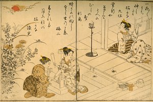 Le Kinuta, 1775, 1924 - Kitao Shigemasa