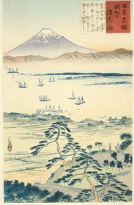 Vue du Fuji depuis la côte de Kiyomigata - Kiyochika Kobayashi