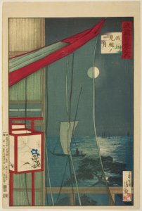 La lune au-delà de Shinagawa (Shinagawa mikoshi no tsuki) de la série “Cent vues de la province de Musashi (Musashi hyakkei no uchi) - Kiyochika Kobayashi