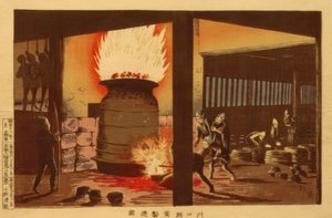 Fabrication de pots et de chaudrons à Kawaguchi