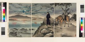 Image de notre éclaireur reconnaissant le camp ennemi près de la rivière Yalu - Kiyochika Kobayashi