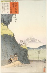 Col de Satta sur la route du Tokaido - Kiyochika Kobayashi