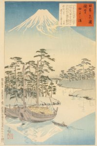 Tagonoura, près du Fuji - Kiyochika Kobayashi