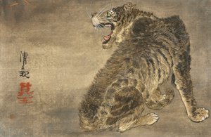 Tigre et éclair - Kiyochika Kobayashi