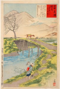 Mont Tsukuba vu de Sakuragawa près de Hitachi - Kiyochika Kobayashi