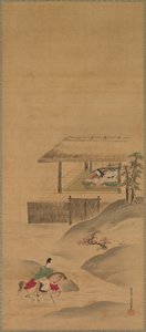 Minamoto no Nakakuni rend visite à Lady Kogō - Kiyohara Yukinobu