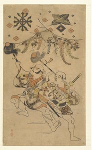 Acteurs Nakamura Denkuro I et Bando Matakuro, exécutant une danse de lance