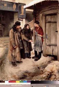 Visite des parents à leur fils