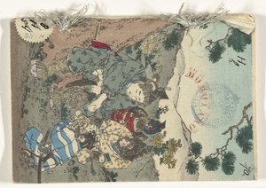 Momotaro - Kobayashi Eitaku