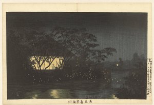 La rivière Komoro à Tennoji