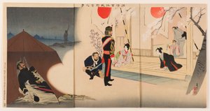 Rêver au camp pendant une trêve militaire lors de la soumission de la Chine - Kobayashi Kiyochika