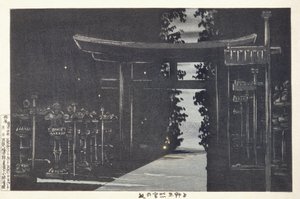 Soir au sanctuaire Tōshōgū, Ueno, Tokyo - Kobayashi Kiyochika