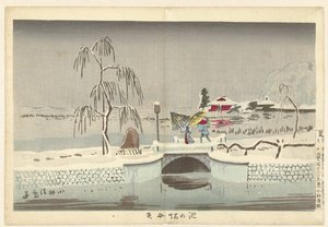 Le sanctuaire de Benten à Ikenohata