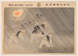 Hourra pour le Grand Empire du Japon : bataille acharnée du capitaine Matsuzaki au passage d