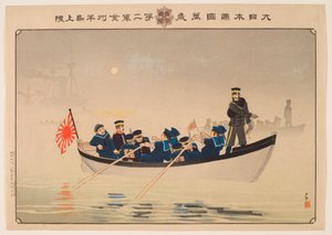 Hourra pour le Grand Empire du Japon : La deuxième armée débarque sur la péninsule de Jinzhou - Kobayashi Kiyochika