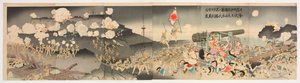 Hourra pour la grande victoire du Grand Japon ! Stoessel se rend dans le port de Port-Arthur pendant la guerre russo-japonaise - Kobayashi Kiyochika