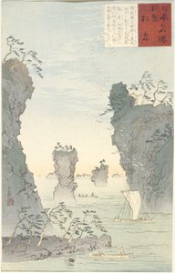 Matsushima - Kobayashi Kiyochika