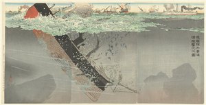 Notre flotte coule des navires de guerre chinois pendant la bataille de la mer Jaune - Kobayashi Kiyochika