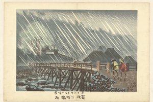 Pluie à Sanmaibashi à Hakone