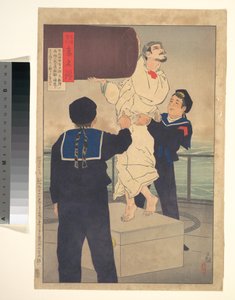  - Kobayashi Kiyochika