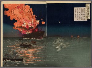 La bataille navale de Pungdo en Corée - Kobayashi Kiyochika